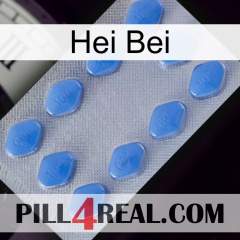 Hei Bei 21